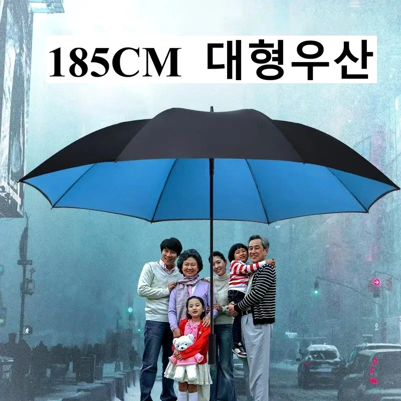 185CM Large Golf Umbrella Male Manual Long Handle Resistant UV Protection Parasol Shade Travel Beach Umbrella Windproof Strong
