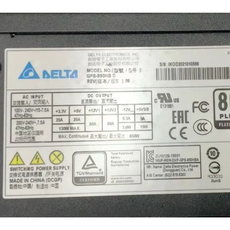델타 전원 공급 장치 GPS-850HB D에 대한 중고 테스트 OK