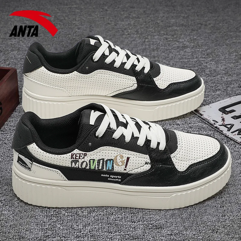 Anta (four color options) 2024 new black and white panda