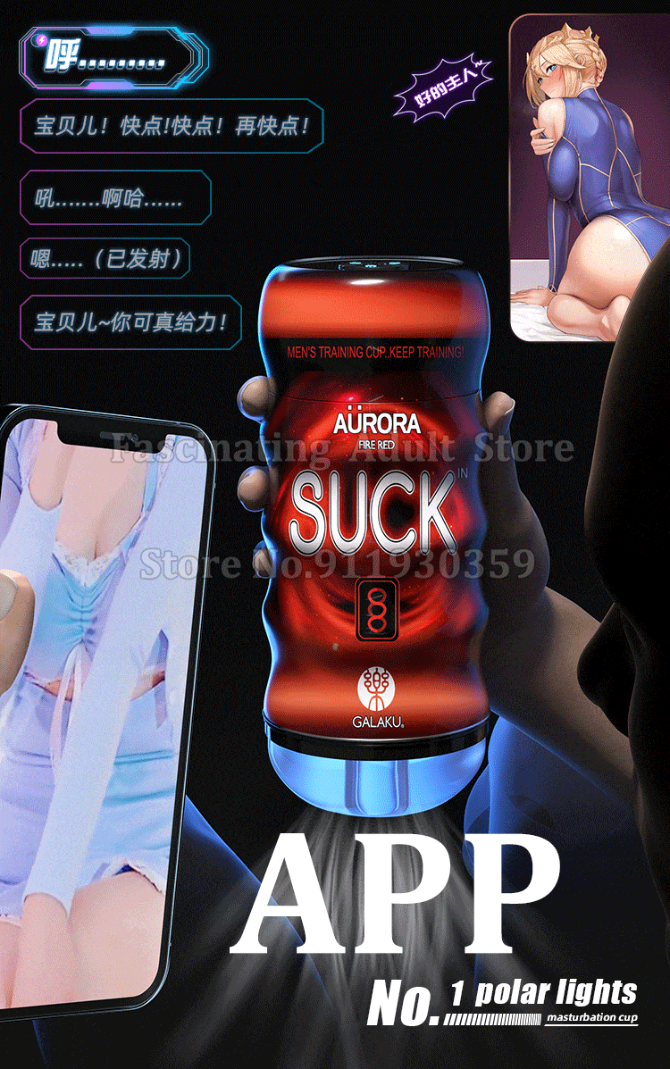 APP Control Interaktive Saugen Männlichen Masturbator Tasse Realen Vaginale  Vibration Oral Sex Saugen Masturbation Maschine Sex Spielzeug Für Männer -  AliExpress