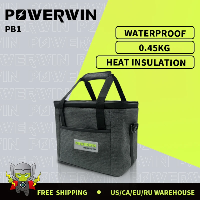 

POWERWIN PB1 Сумка для хранения солнечного генератора IP6X Водонепроницаемая износостойкая изоляция PPS320/PPS700 Портативная электростанция для кемпинга