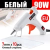 90W Hot Melt Adhesive Gun Handmade DIY Mini Industrial Gun Household Repair Tool for Use with 7mm Glue Stick 5