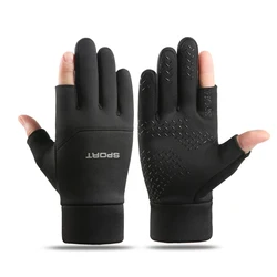Cycling Two Finger Winter Gloves for Men Outdoor Fishing Protection Anti-slip Warmth Touch Screen Plus Velvet Waterproof Gloves