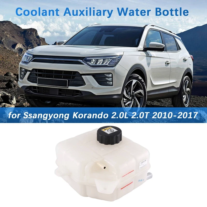 

2161034043 Automotive Coolant Radiator For Ssangyong Korando 2.0L 2.0T 2010-2017