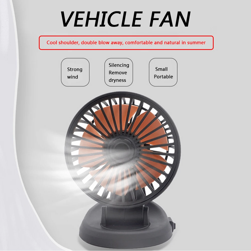 Electric Fan Car Fan 5/12/24V High Rotational Speed Car Fan Automotive Electric Defroster Summer Car Fan Cooling 2 Speed Air Circulation