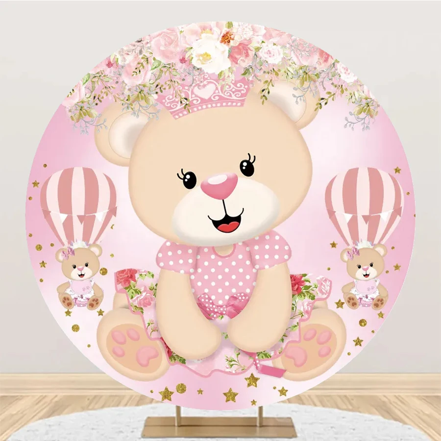 Rodada Fotografia Backdrop Balão de ar Quente Urso Elefante Baby Shower Birthday Party Decor Fundo Fotográfico Estúdio de Fotografia - Image 5