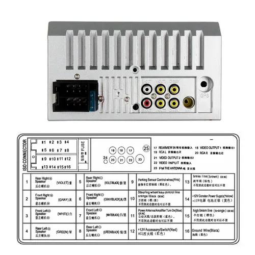 Acodo 2din 스테레오 자동차 라디오, 2DIN 터치 스크린, 자동차 멀티미디어, 블루투스, USB, TF, FM 라디오, 오토라디오, MP5 플레이어, 7 인치 2