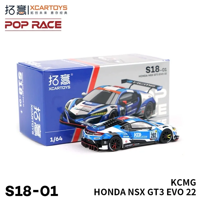 レーシングカー模型 ホワイト/ブルー 楽天市場】Bugzees64 1/64 DIE-CAST CAR MODEL SUPER GT 2014