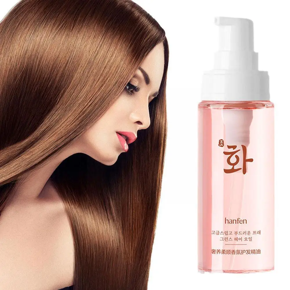 

30ML Hair Oil Frizzy Hair Curling Enhancer Smoothing Moisturizing Styling Deep Repair Dry Damaged Hair Care For Women J7N3
