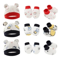 Baby Anti Scratching Cotton Gloves Hat Foot Cover Set Socks Cap Kit Accessory for Newborn Baby Girls Boys Baby Shower Bathing 1