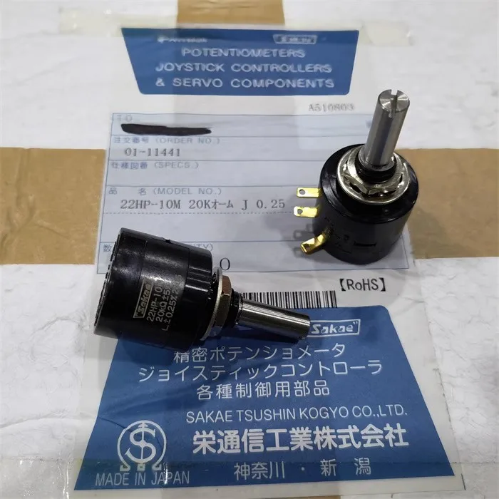 

Sibo Sakae 22HP-10M 20K 10-катушечный многокатушечный обмоточный потенциометр, диаметр вала 6 мм, Длина ручки 25 мм