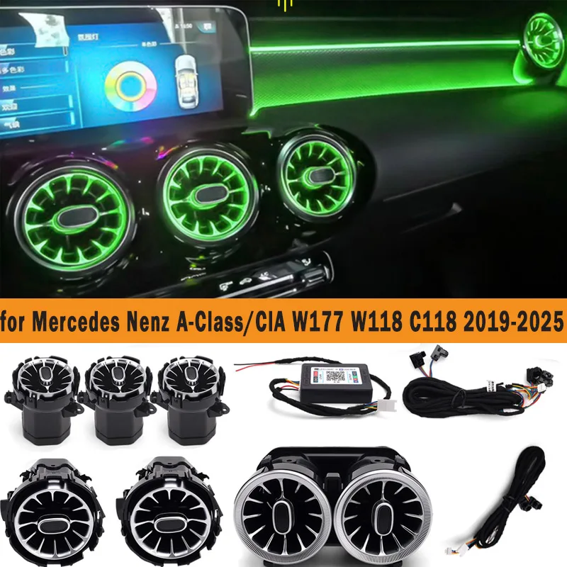 Mercedes Benz Cクラス 64色　エアベント LEDカーエアベントタービンアプリコントロール64色アンビエントライト
