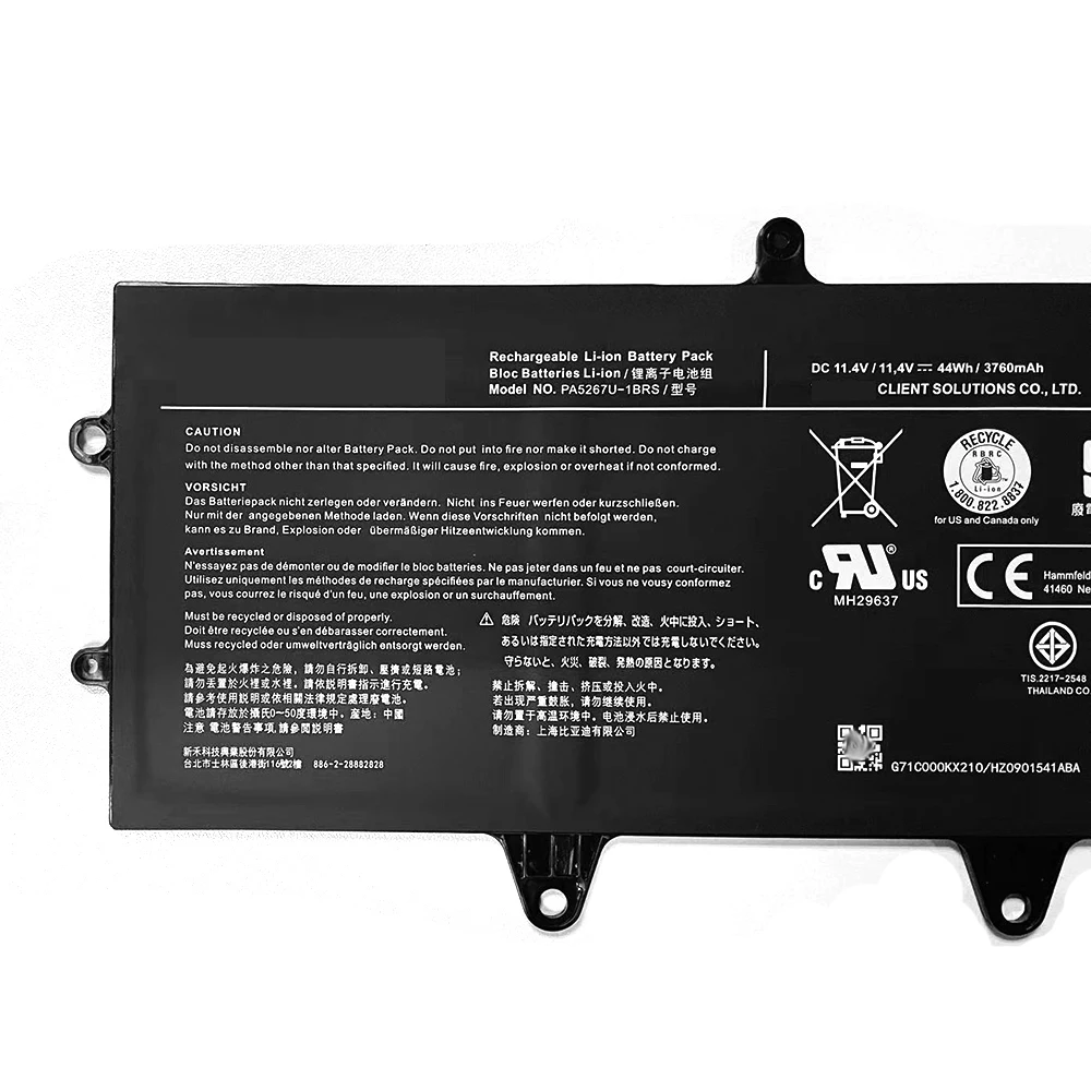 Nova Bateria do Portátil Pa5267u1brs Pa5267u 11.4v 44wh para Toshiba Portege X20w X20w-d X20w-d-10e X20w-d-10q X20w-d-10r Series Series - Imagem 3