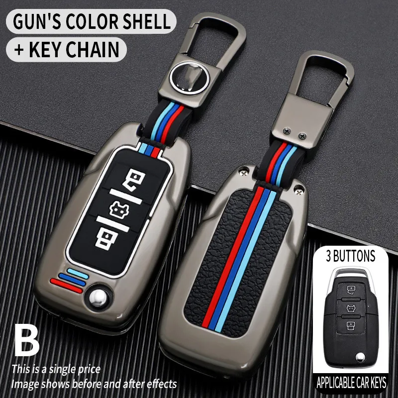 Car Key Case Cover Protector Bag Set Holder for BAIC MOTOR BJ20 BJ40 20 40 3 Buttons Fob Accessories Car-Styling | Автомобили и