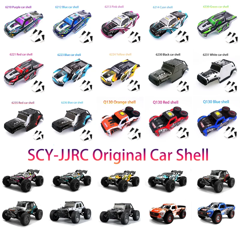 MJX 1/14 하이퍼 고 14209 14210 V2.0 RC 취미카, 스플래시 방수, 고속 브러시리스, 듀얼 휠 오프로드 트럭 9 JJRC 자동차 쉘 예비 부품, Q130 SCY 16101 16102 16103