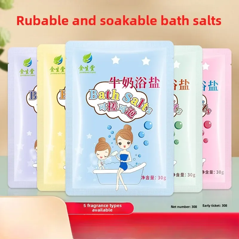 Milk Bath Salt Sachets 5pcs Rose Lavender & Jasmine Infused Soaking Salts for Relaxing Baths Foot Soaks