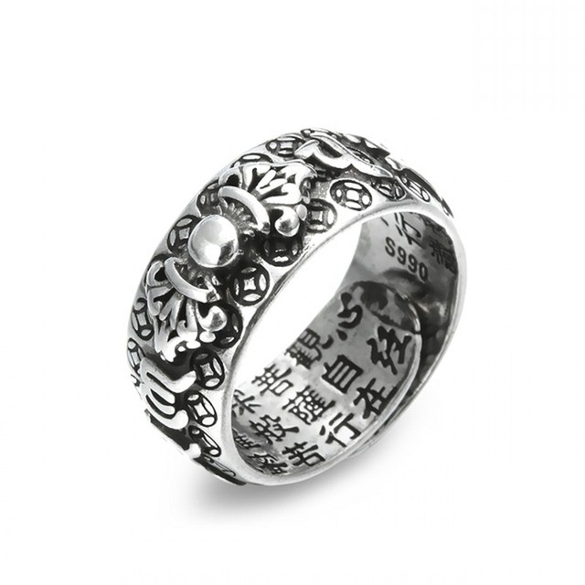 Pixiu Golden Toad Ring Chinese Feng Shui Brings Wealth Retro Open Adjustable Ring Collection