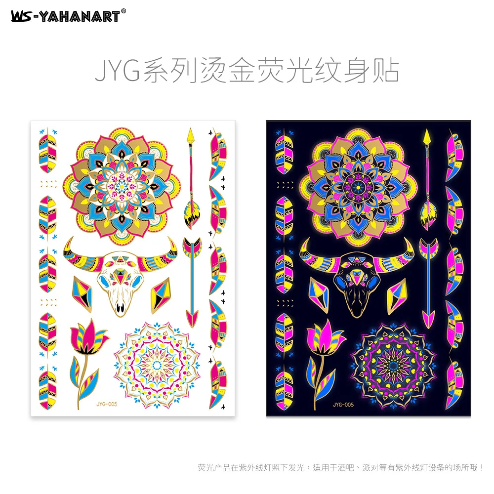 Adesivo per tatuaggi JYG-5