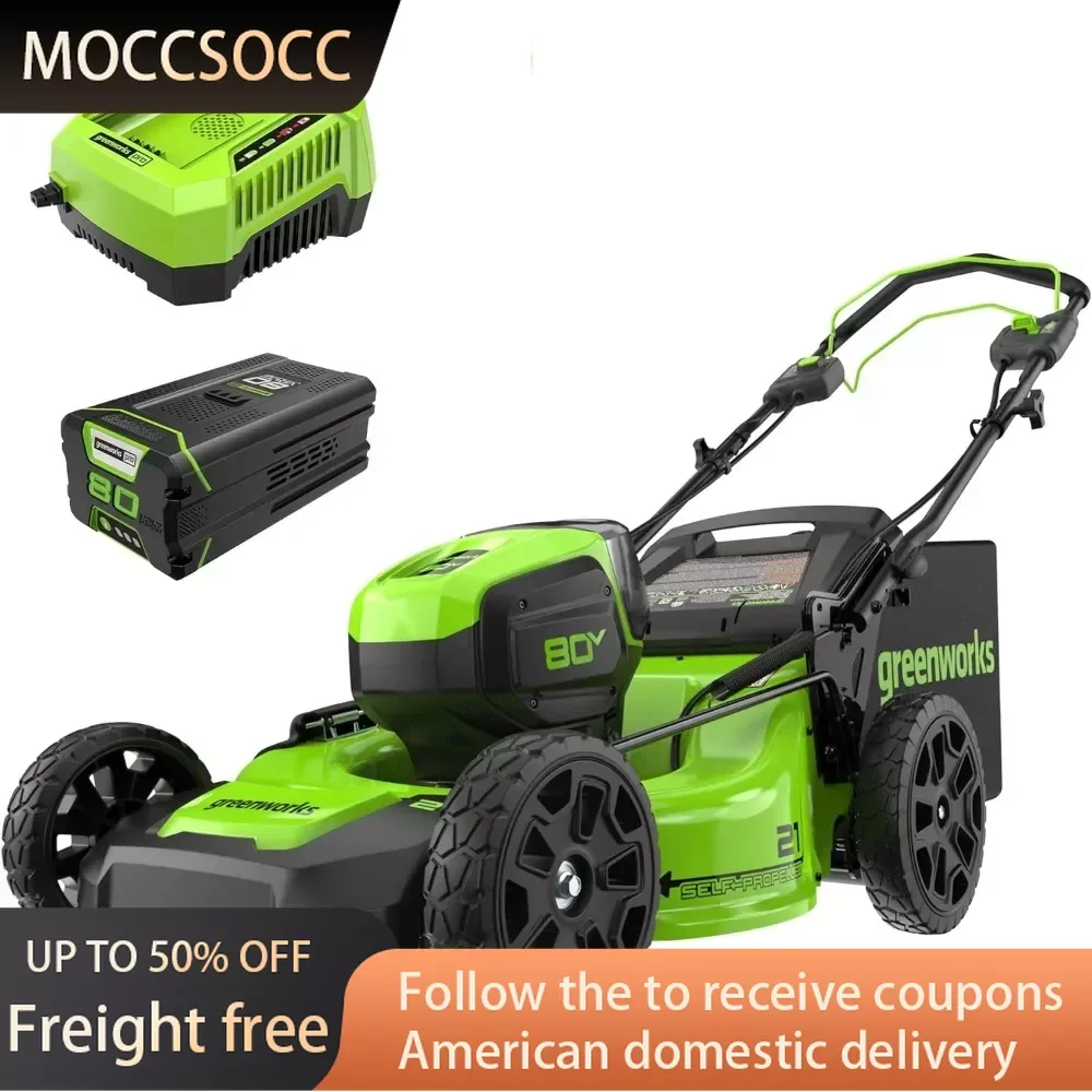 

80V 21" Brushless Cordless (Self-Propelled) Lawn Mower (75+ Compatible Tools) Briggs Stratton Garden Tool Battery Cutter