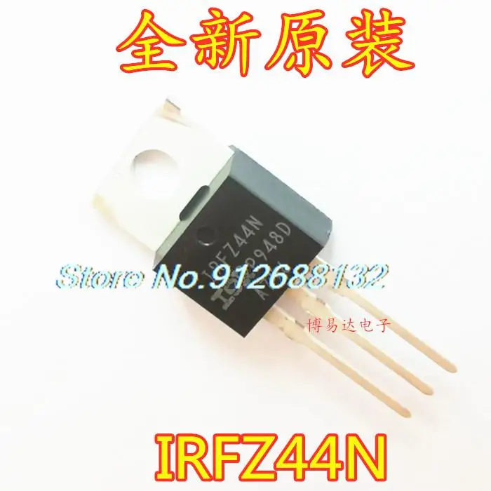 

20 шт./лот IRFZ44N TO-220 MOSFET N IRFZ44NPBF