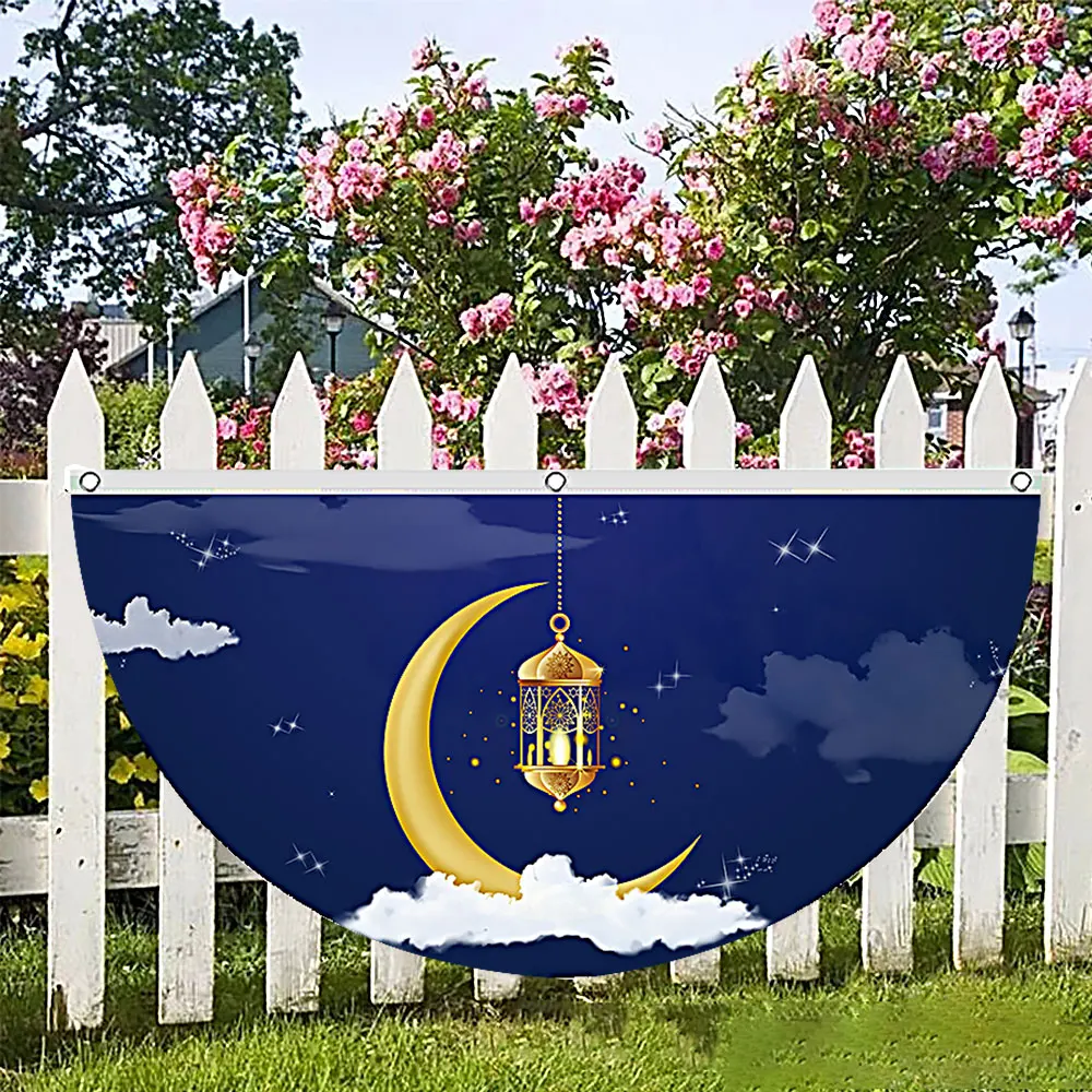 Eid Mubarak Decor Banner Kareem Ramadan Decor for Home Ramadan Mubarak Hanging Flag Islamic Muslim Party Eid Al Adha