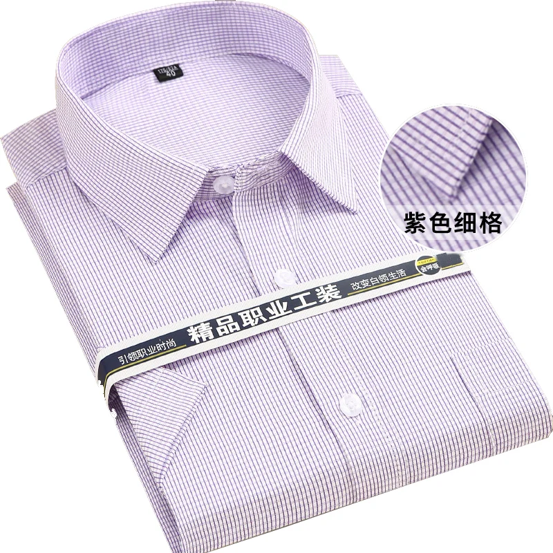 curta Slim Fit masculina, camisas formais brancas,