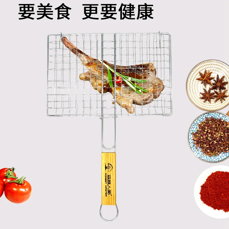 Stick Bbq Grill Mesh Mat Reusable Outdoor Barbecue Fish BBQ Tools Starter Rotisserie Churrasco Cooking Utensils