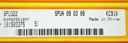 카바이드 인서트 SPUN090308 KC910, 10 개