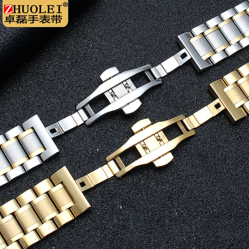 ƸϿ η ƿ Ʈ, ̽ ɼ ð  , Ƹ AR5906 AR5905 AR5890 AR5889 5858 5920 5919, 23mm, 20mm