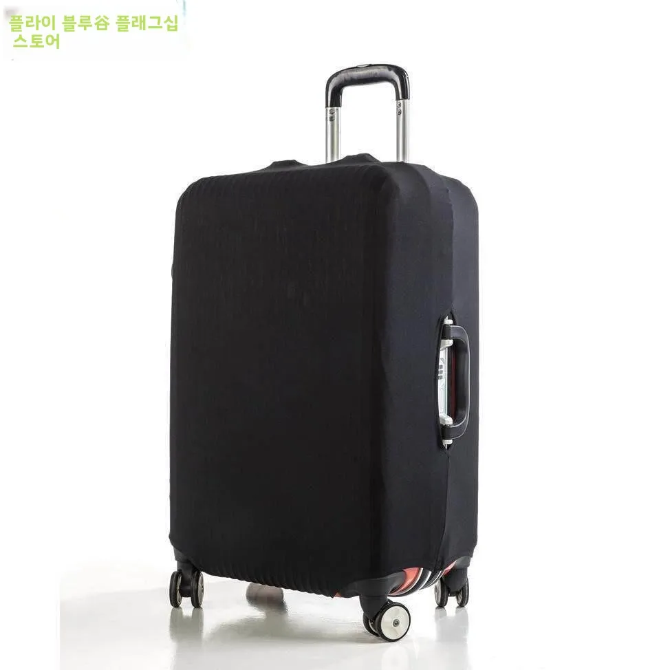 두꺼운 보호 커버 탄성 수하물 가방 커버 여행 가방 천 커버 방진 가죽 상자 방진 가정용 일상용
