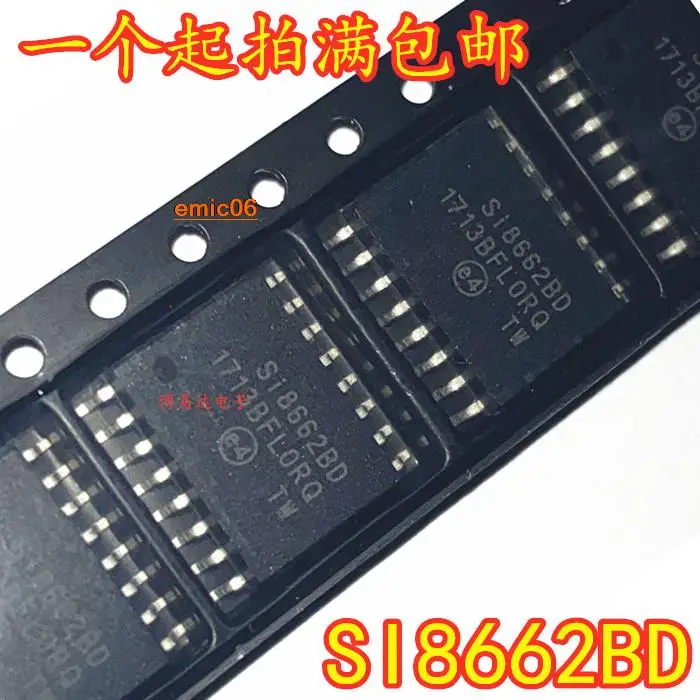 

Оригинальный stock SI8662BD-B-ISR SI8642BD SOP16