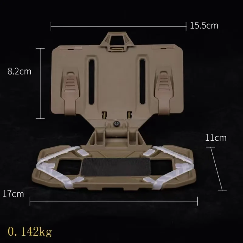 Mobile phone navigation adapter, mobile phone navigation stand, hunting vest stand Molle management panel