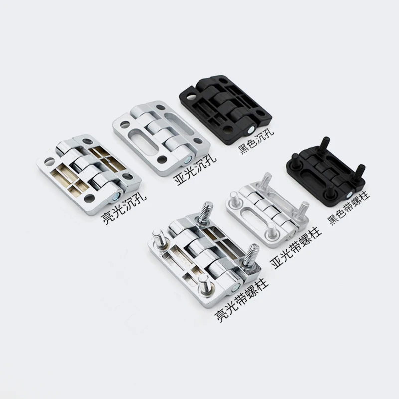 Zinc Alloy CL209 Black/glossy with Screw Sinking Hole Hinge Iron Sheet Cabinet Switch Cabinet Power Hinge