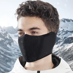 Winter Face Cover Ear Protection Warmth Fleece Windproof Men Women Anti Dust Sports Cycling Skiing Face Thermal Mask Easy To Use