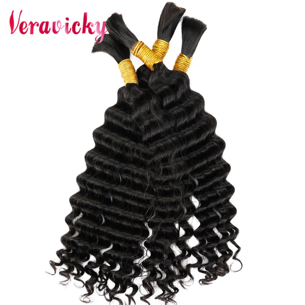 Deep Wave Bulk Human Hair for Braiding Remy Hair Unprocessed Curly Human hair No Weft Bundles 100g 1Pack/2 Bundles