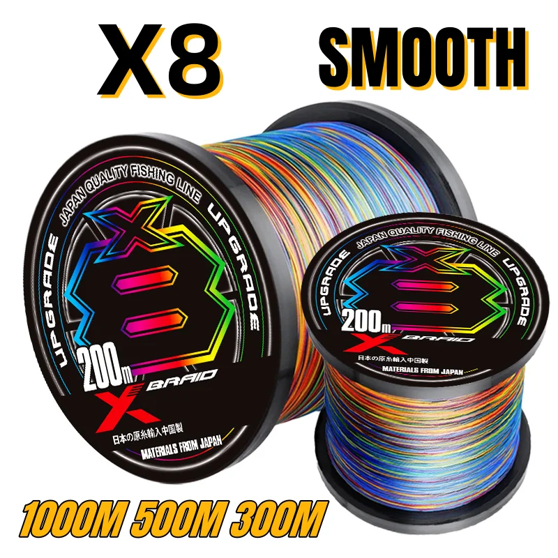 

Japan Upgrade 8X Braided Multifilament PE Line 8 Strands 1000M 500M 300M High Stength Fishing Line Super Strong Main Line Carp