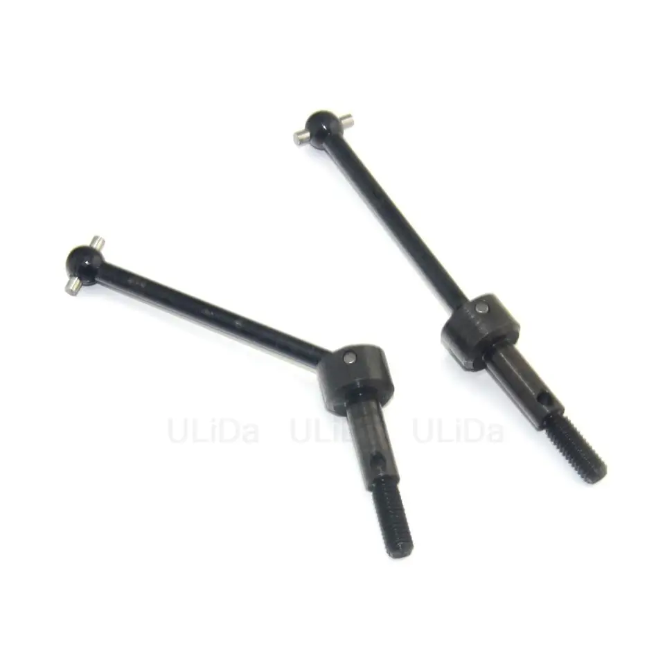 saku 3RACING SAK-D535 Swing Shaft Set 44mm For 1/10 SAKURA D5S CS