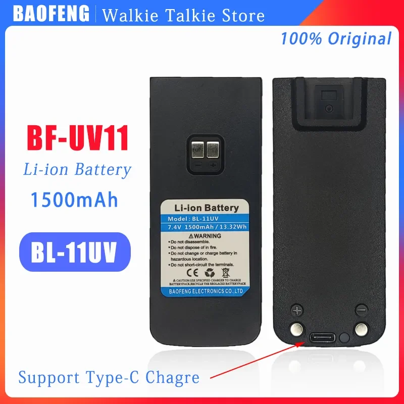 BAOFENG UV-11 Литий-ионный аккумулятор для рации, модель BL-11UV, аккумулятор TYPE-C 7,4 В для BF-UV10, двустороннее радио, 1500 мАч, 2 шт.