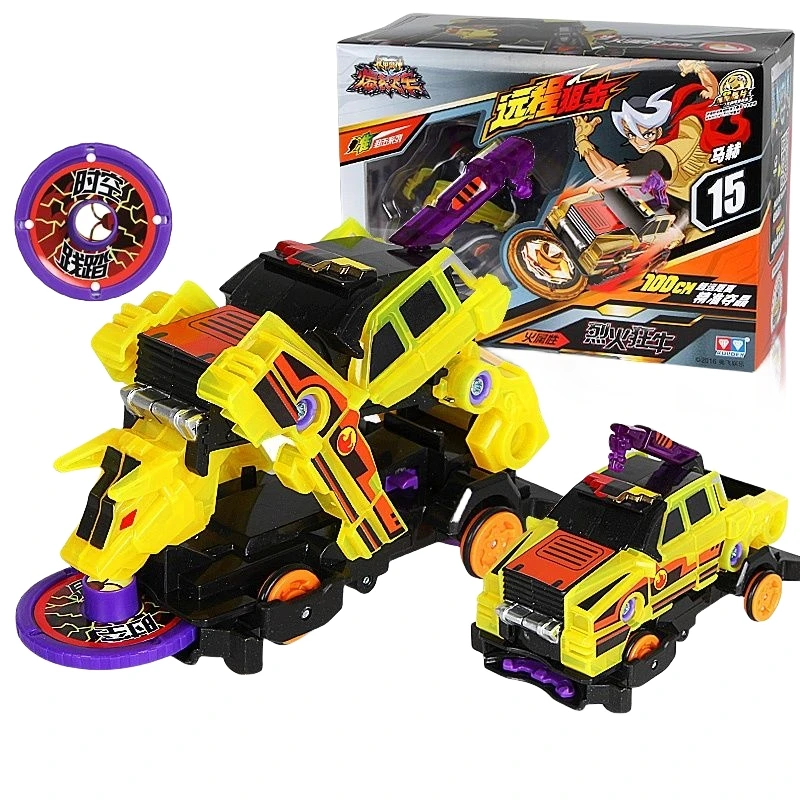 Screechers Coches Screechers Wild Explosion Speed Fly Deformation