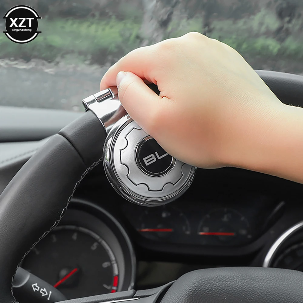 Universal Car Steering Wheel Booster Ball Control Handle Easy To Install Metal Auto Auxiliary Booster Spinner Rotation Anti-Slip