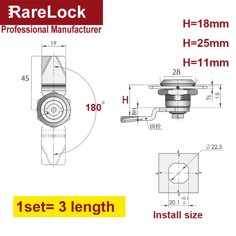 de iate ao ar livre, Rarelock MA121