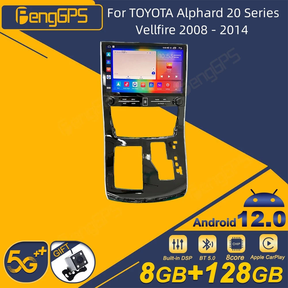 

For TOYOTA Alphard 20 Series Vellfire 2008 - 2014 Android Car Radio 2Din Stereo Receiver Autoradio Multimedia Player GPS Navi