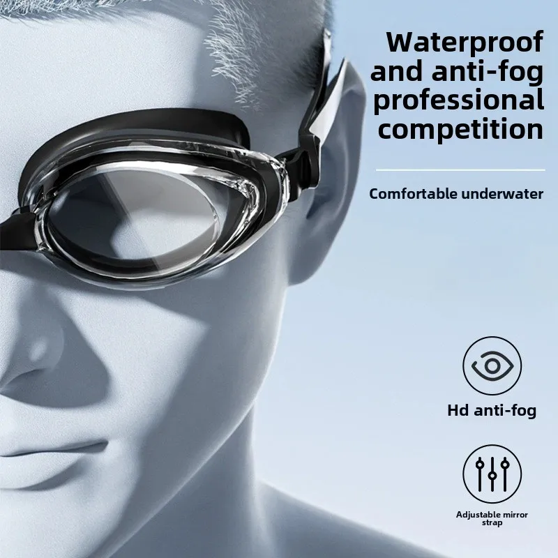 Swimming goggles high definition waterproof anti-fog eye protection adult adjustable swimming glasses goggles equipment
