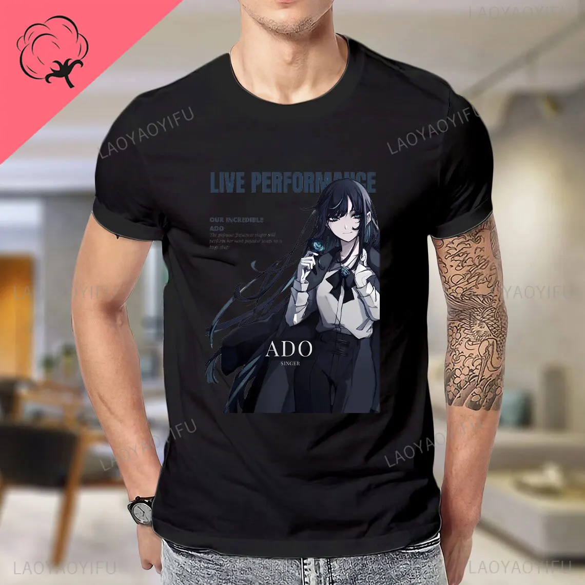 Kawaii Singer Ado Graphic T-shirt Men Woman Fashion Cotton