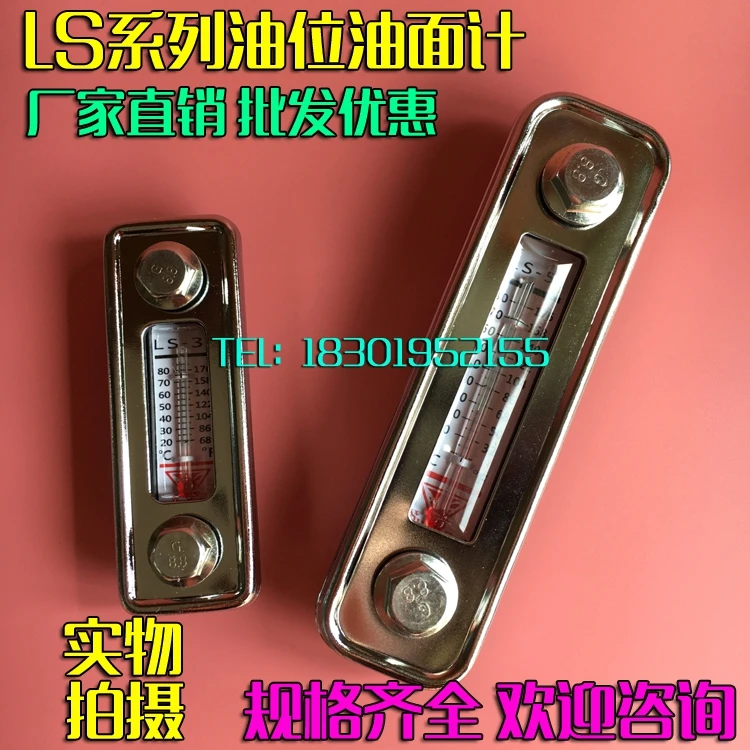 

Liquid Level Gauge LS-3 LS-5 Hydraulic Station Fittings Oil Temperature/ Oil Level Gauge /oil Tank Level Gauge with Thermometer