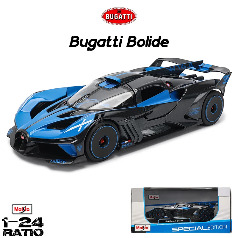 thumbnail image 2 of 1:24 Bugatti Atlantic Alloy Car Model - Pull Back, Sound & Light, Zinc Alloy Toy Car (Silver Blue) 2 of 14