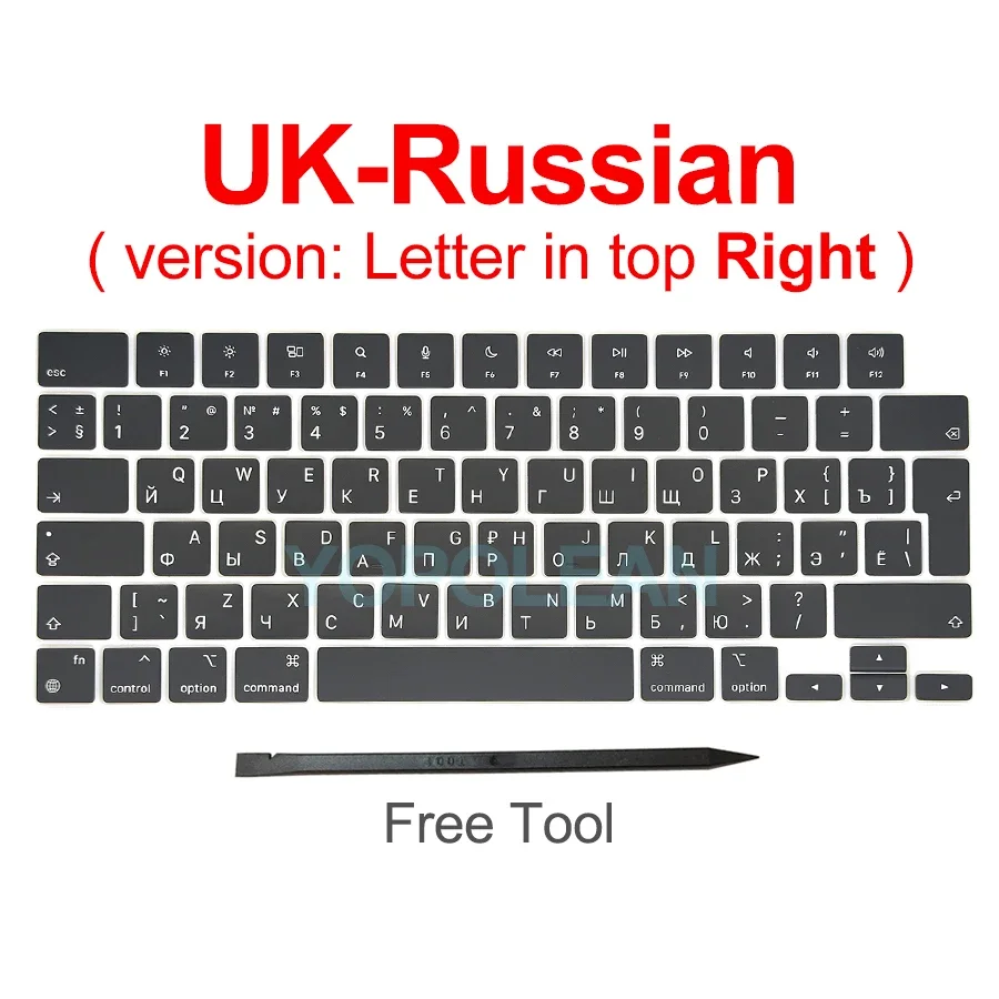 Russian Keycap Set for MacBook Pro 14 & 16 Keyboards