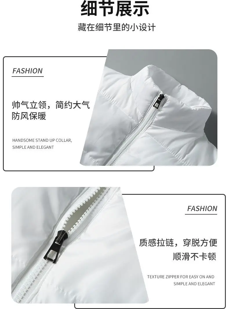 PlatiNum Men's Down Cotton Vest Zipper Detail