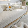 Cotton Fabric Four Seasons Universal Non-Slip Sofa Cushion Modern Simple Combination Sofa Cushion Cover Towel 5