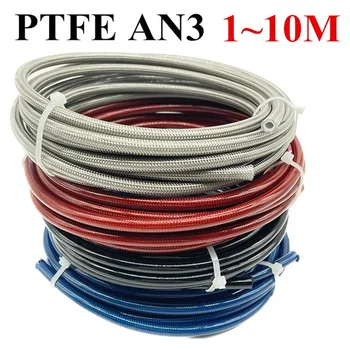 AN3 Braided PTFE Brake Line Hose – Stainless Steel PVC Coated Motorcycle Brake / Fuel Line (1M–10M) 1